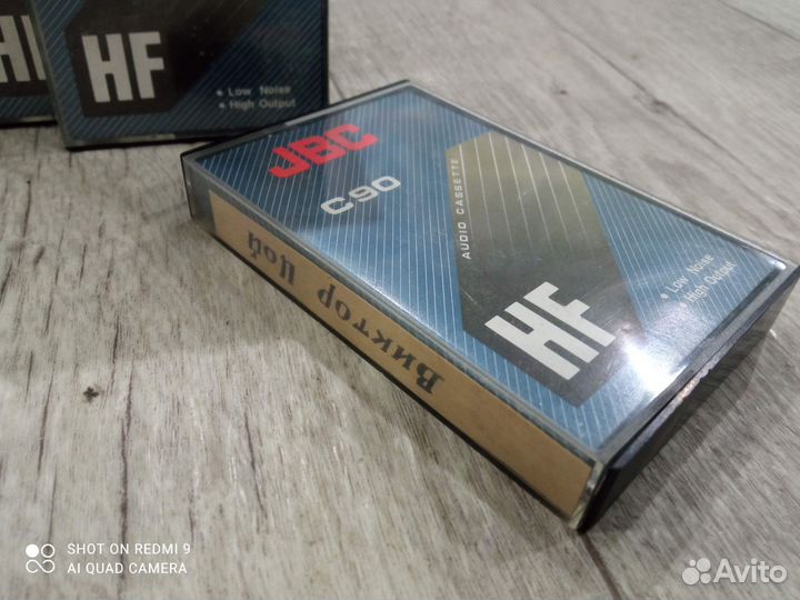Аудиокассеты 5 шт. JBC C90