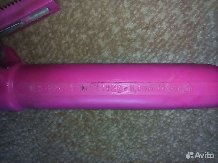 Плойка для завивки волос