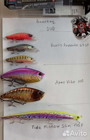 Воблеры Bearking