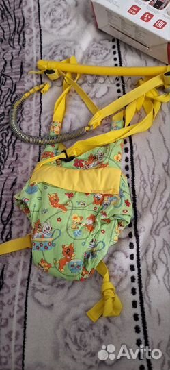 Прыгунки тарзанка