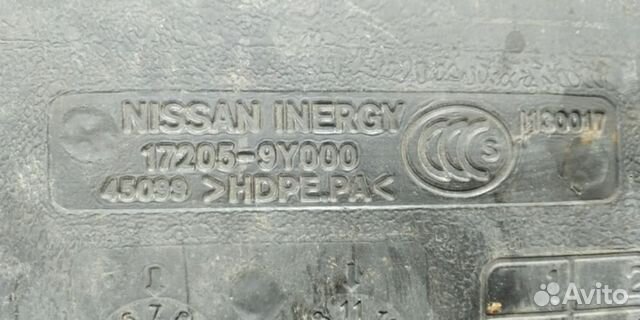 Бак топливный Nissan Teana j32