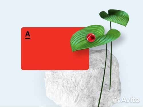 Менеджер отделения банка