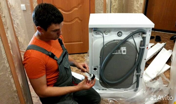 Ремонт стиральных машин и холодильников на дому