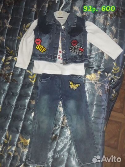 Джинсовый костюм тройка на девочку