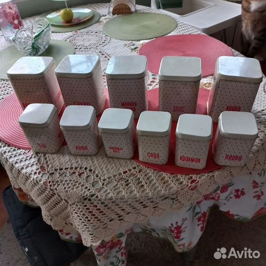 Кухонный набор для сыпучих