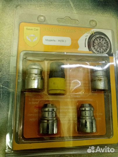 Секретки на hyundai