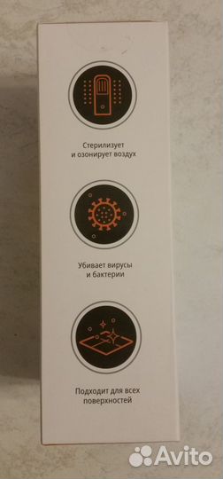 Стерилизатор Lexand LUV2000