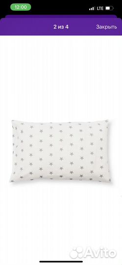 Наволочка 40х60