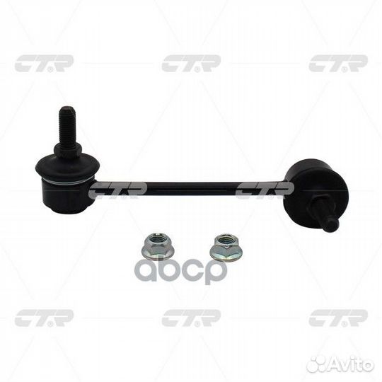 Старый номер clcr-10L) Стойка стабилизатора ле