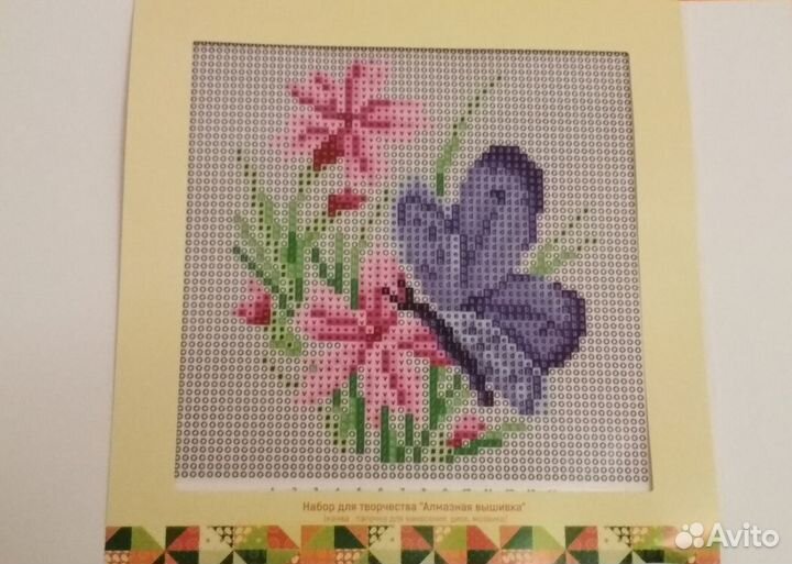 Набор для творчества