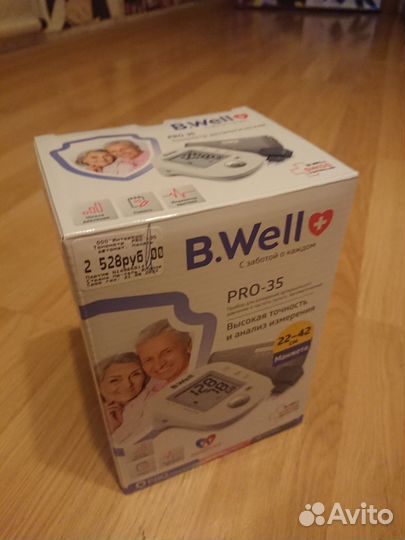 Тонометр электронный автоматический B-Well Pro-35