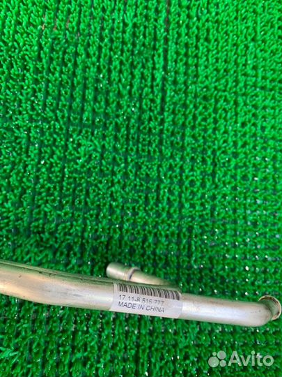 Радиатор гидроусилителя руля Bmw X6 F86 S63B44B