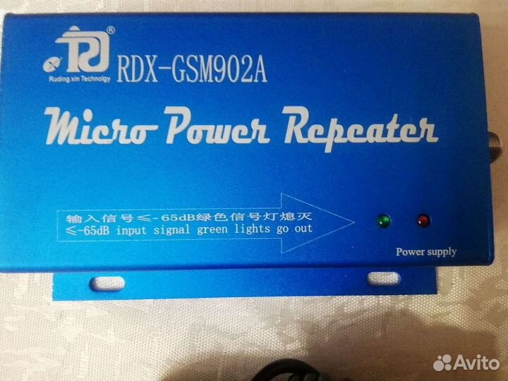 Усилитель сотовой связи