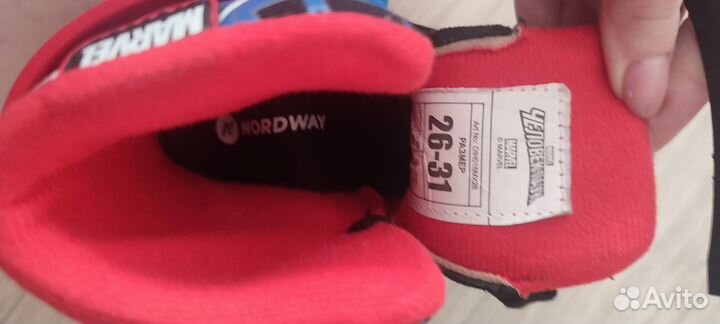 Коньки хоккейные детские