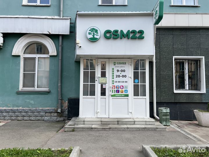 Вертикальный пылесос Dyson Gen5 SV23 Detect Absolu