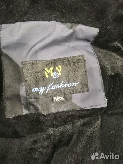 Куртка зимняя