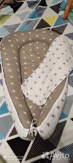 Кокон для новорожденных