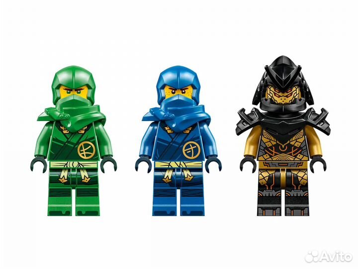 Lego Ninjago Имперская гончая на драконов 71790