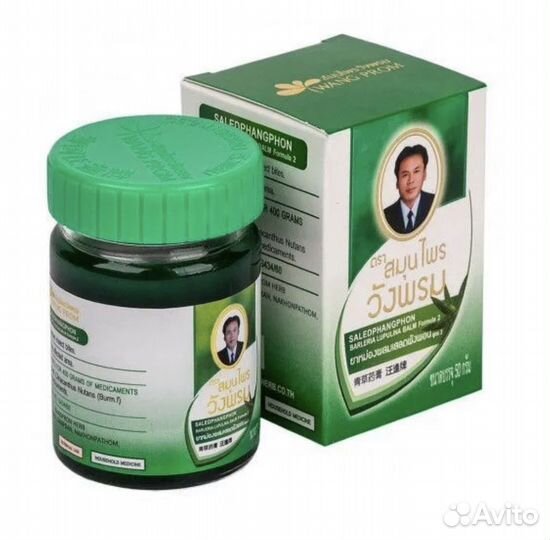 Тайский бальзам зеленый