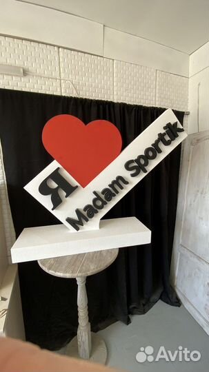 Фигуры из пенопласта