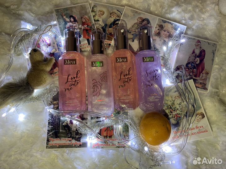 Подарочный набор косметики