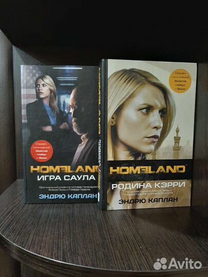 Эндрю Каплан