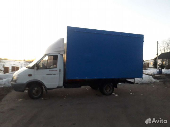 Грузоперевозки