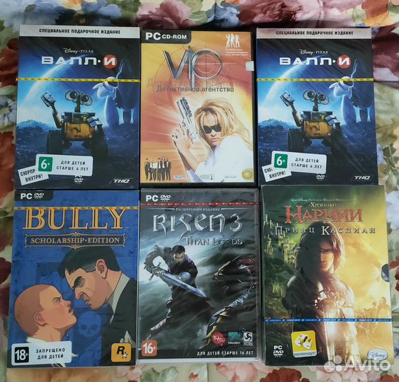 25 игр (Мешок) для Game Zone