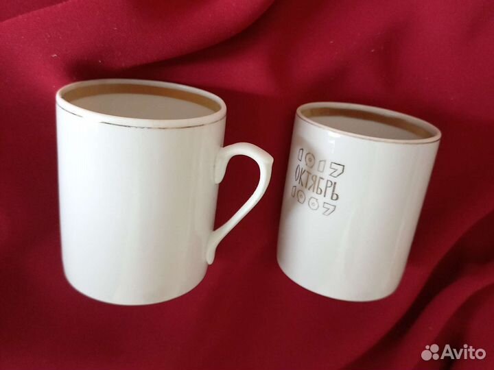 Бокал агитация 1917 октябрь 1967 СССР