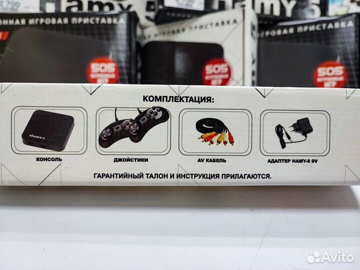 Hamy 5 8\16bit 505 игр New