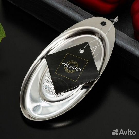 Тёрка для цедры овальная Magistro Vent, 14,27,20,9