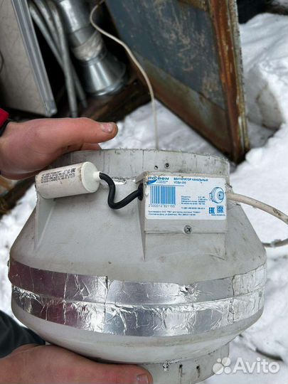 Вентилятор канальный VCZpl-250