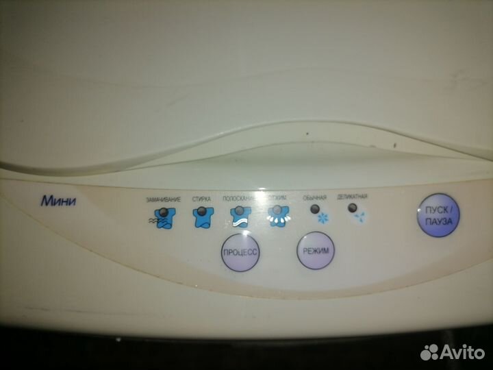 Стиральная машина новая