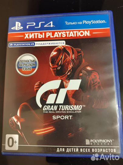Gran Turismo Sport ps4