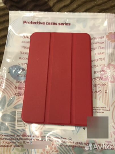 Чехол на iPad mini 6