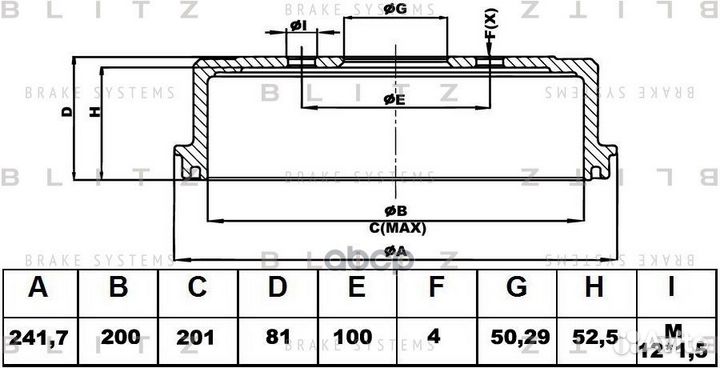 Барабан тормозной BT0127 Blitz