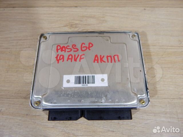 Эбу двигателя Vw Passat B5 1,9TDI