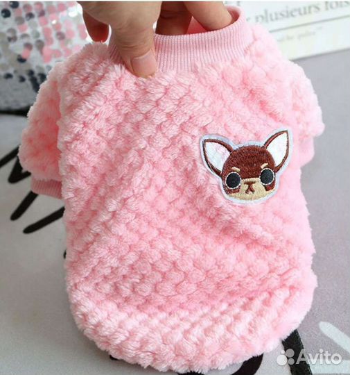 Одежда для маленьких собак