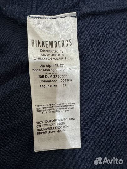 Кофта bikkembergs для мальчика оригинал