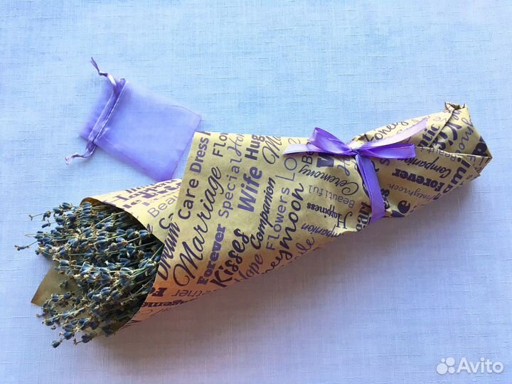 Букет лаванды. Лаванда ароматная Подарок