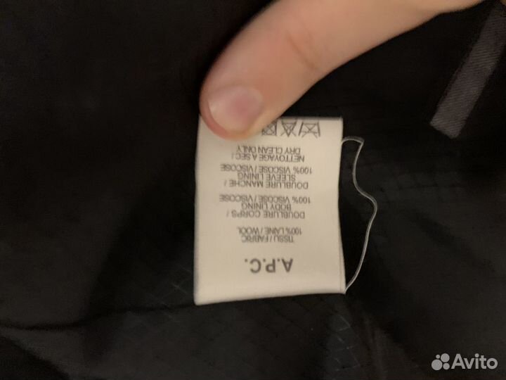 Костюм APC (A.P.C.)