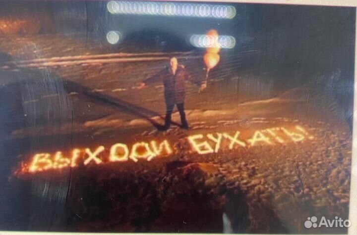 Собутыльница на час