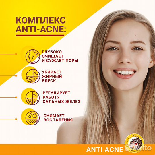 Tisha Bubble Foam Cleanser, 200 ml