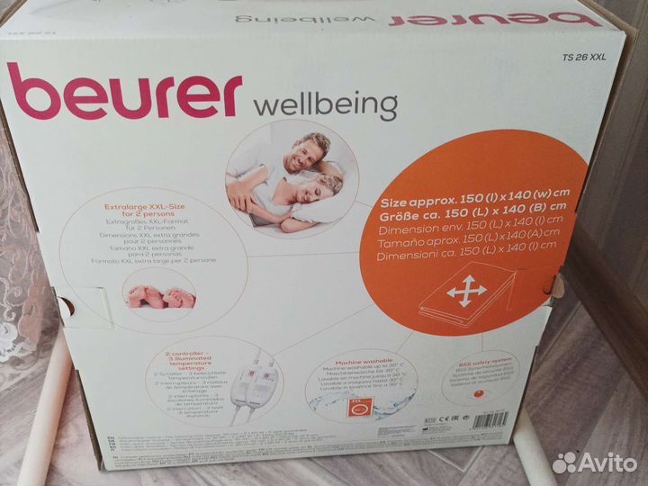 Простынь с подогревом