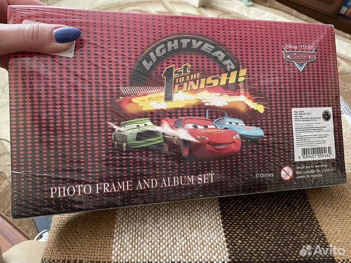 Молния маквин