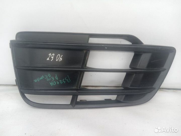 Заглушка птф передняя левая Audi Q5 80A 2017