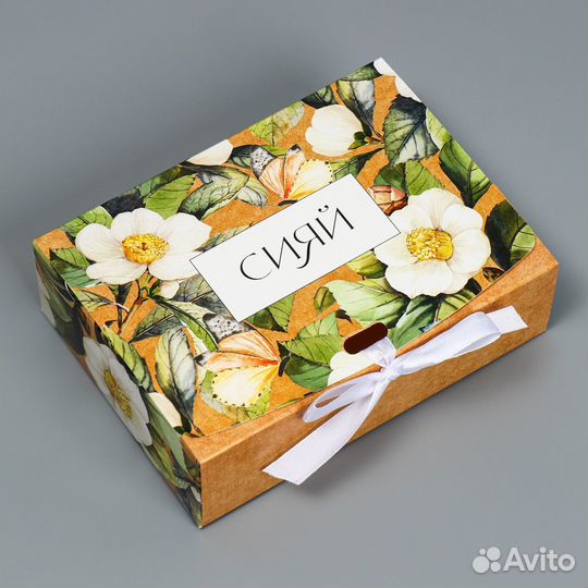 Подарочные коробки
