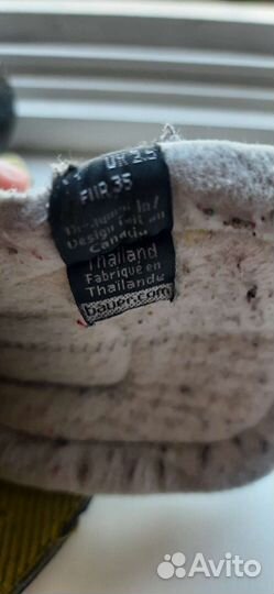 Хоккейные коньки bauer supreme S29