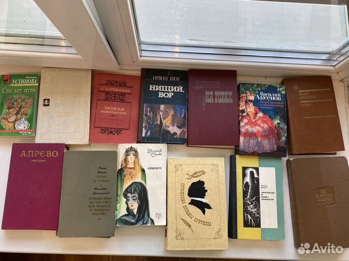 Книги старинные и современные