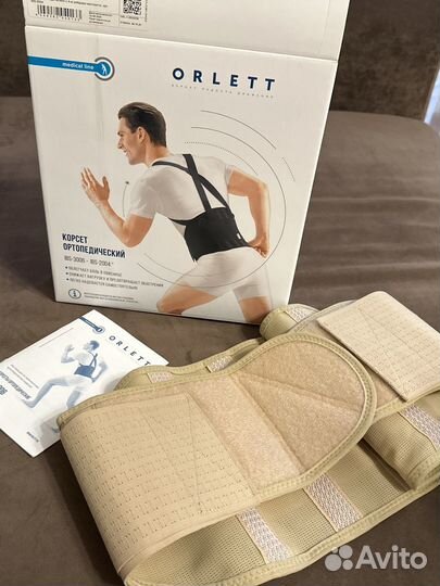 Бандаж корсет ортопедический Orlett ibs-2004 M